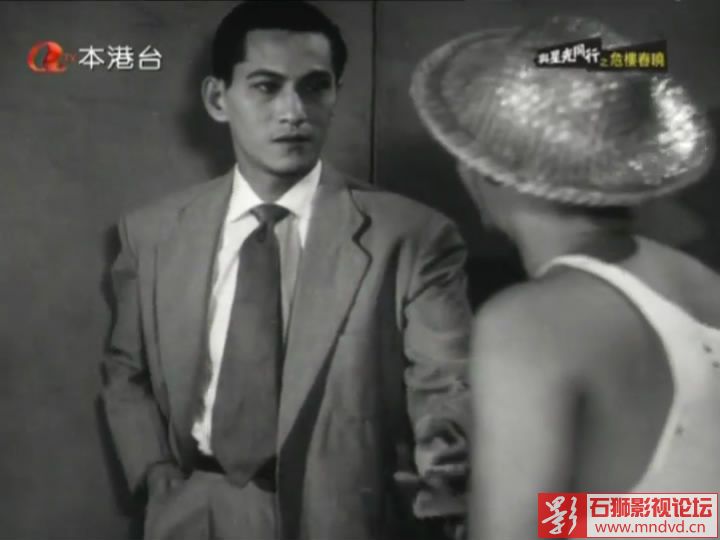 『香港经典电影』下载[香港[剧情[1953[危楼春晓[粤语[avi